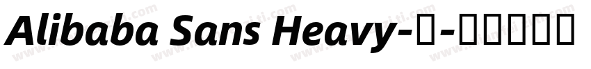 Alibaba Sans Heavy-超字体转换